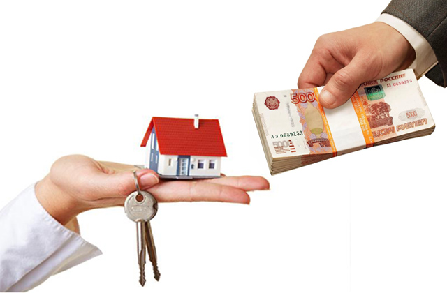 Кредит до продажи недвижимости – быстрые деньги за еще не проданную квартиру